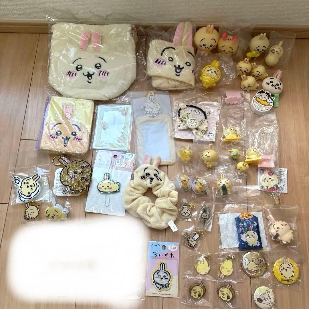 ちいかわ うさぎ グッズセット
