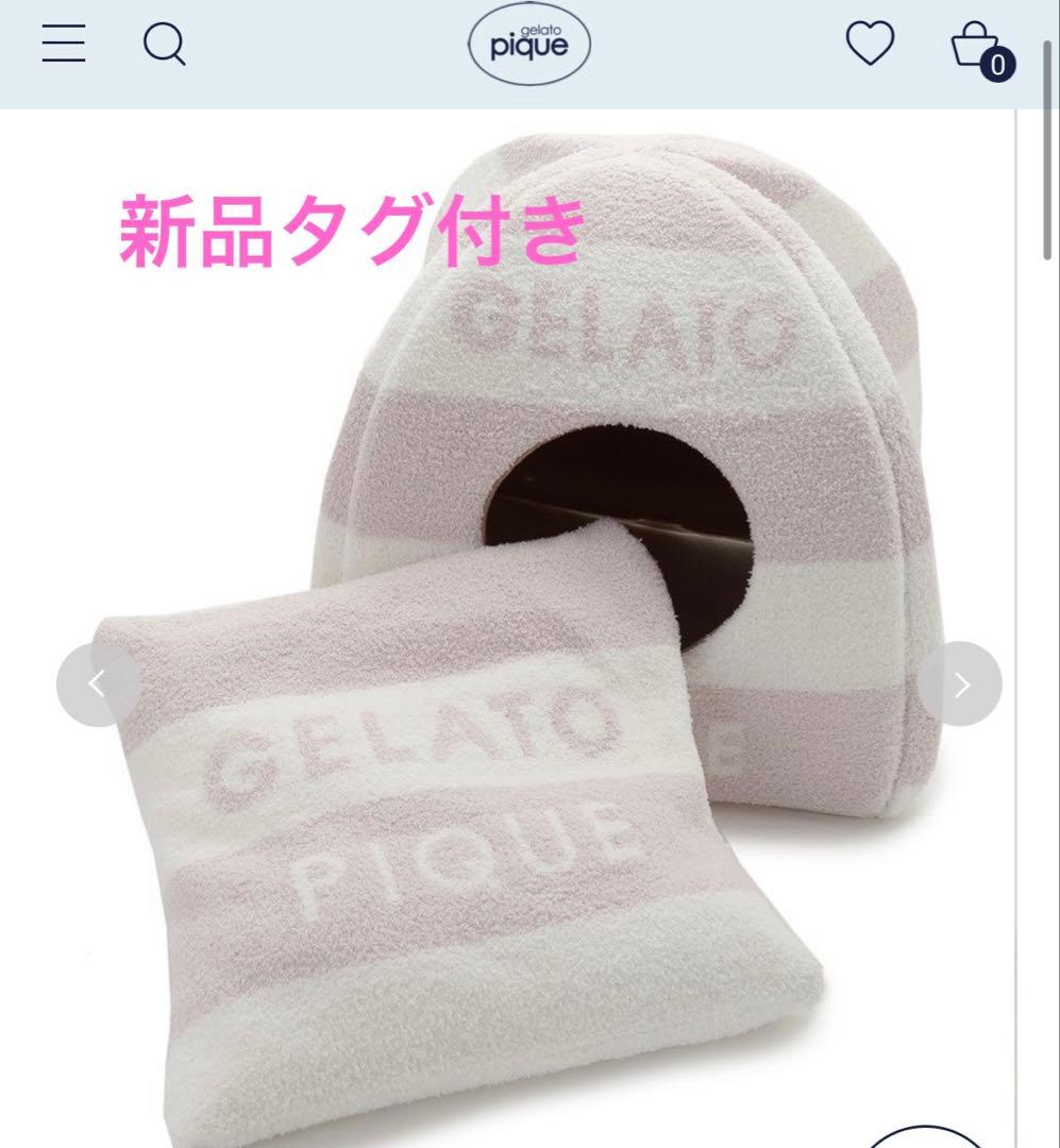 新品　gelato pique ジェラートピケ ベビモコハウス　犬　猫　ピンク