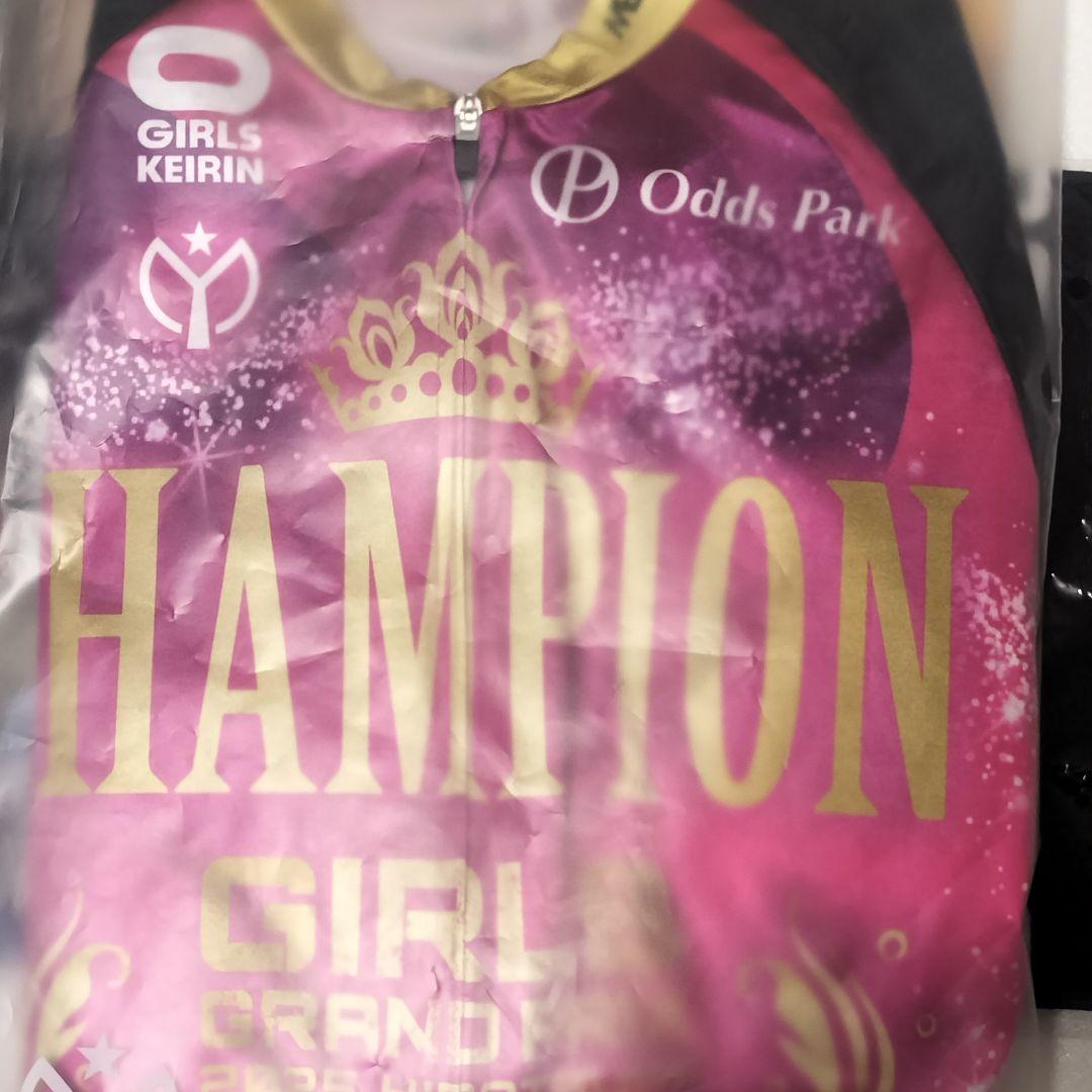 KEIRIN ガールズグランプリ2025 チャンピオン ジャージ L 新品